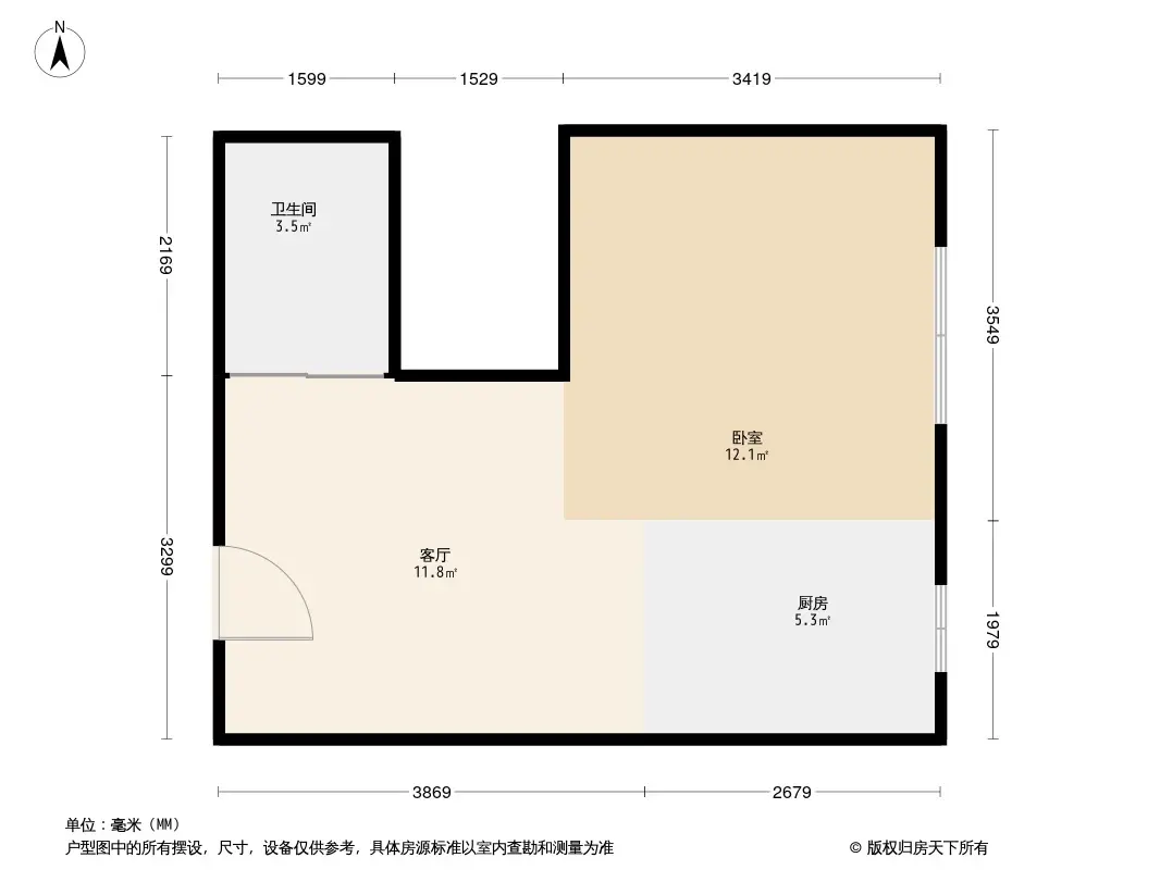 山海君临户型图