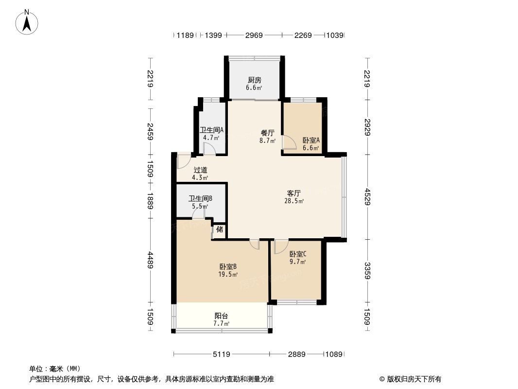 三和家苑户型图