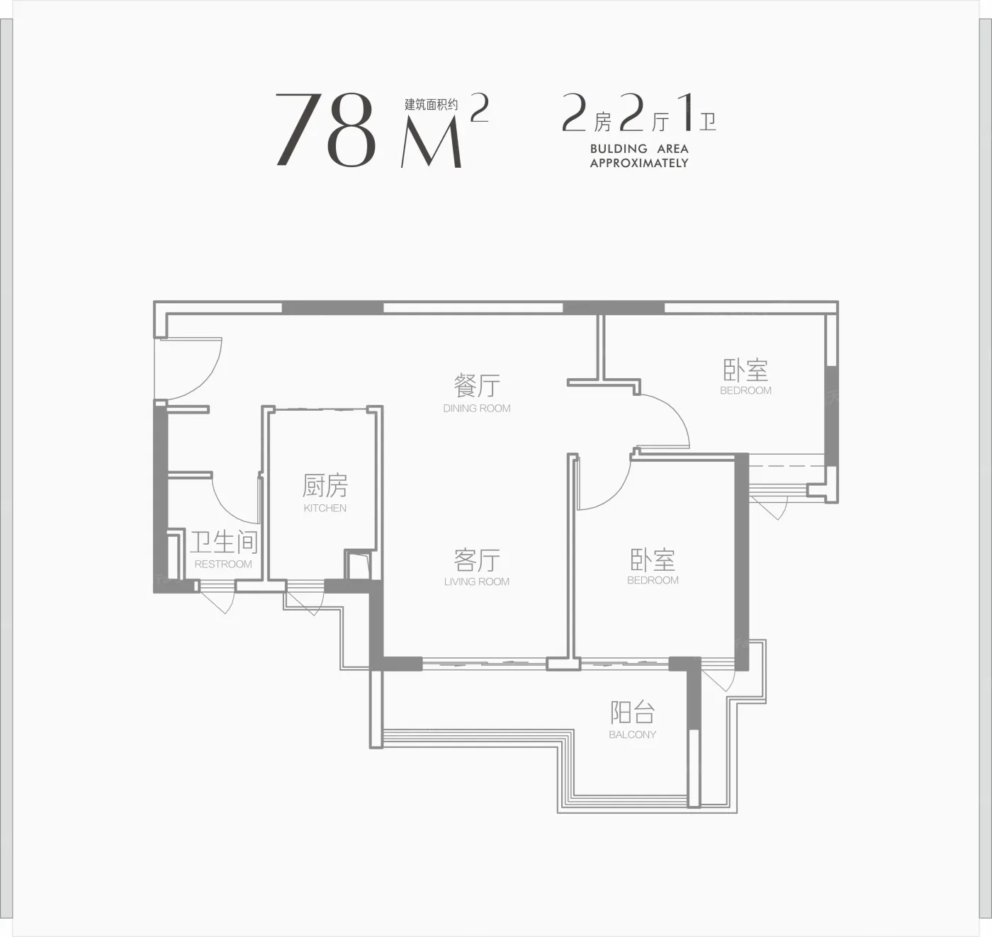 广州超高人气楼盘 珠江花城 VS 保利天汇-广州房天下