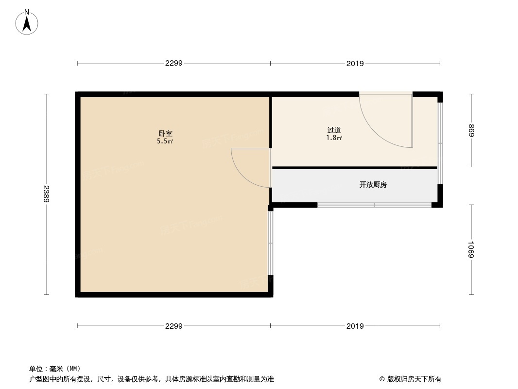 云南路8号户型图