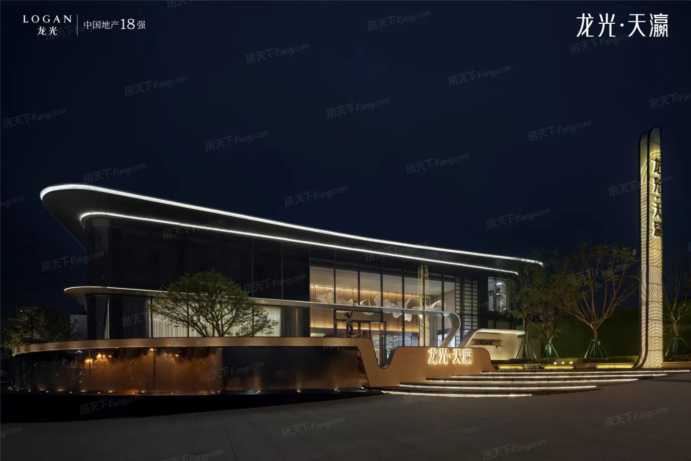 龙光天瀛4室2厅2卫南朝向2300.00元/月出租