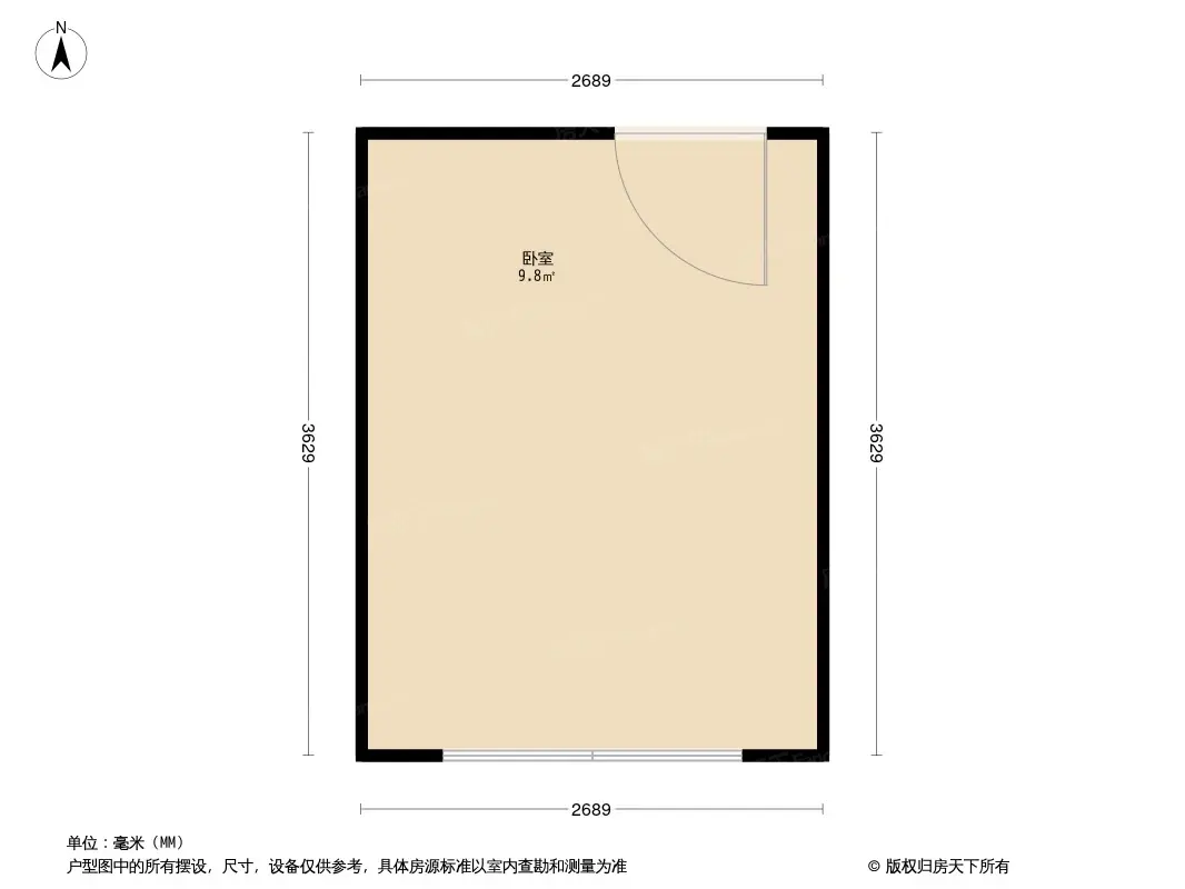 解放北路243-247号户型图