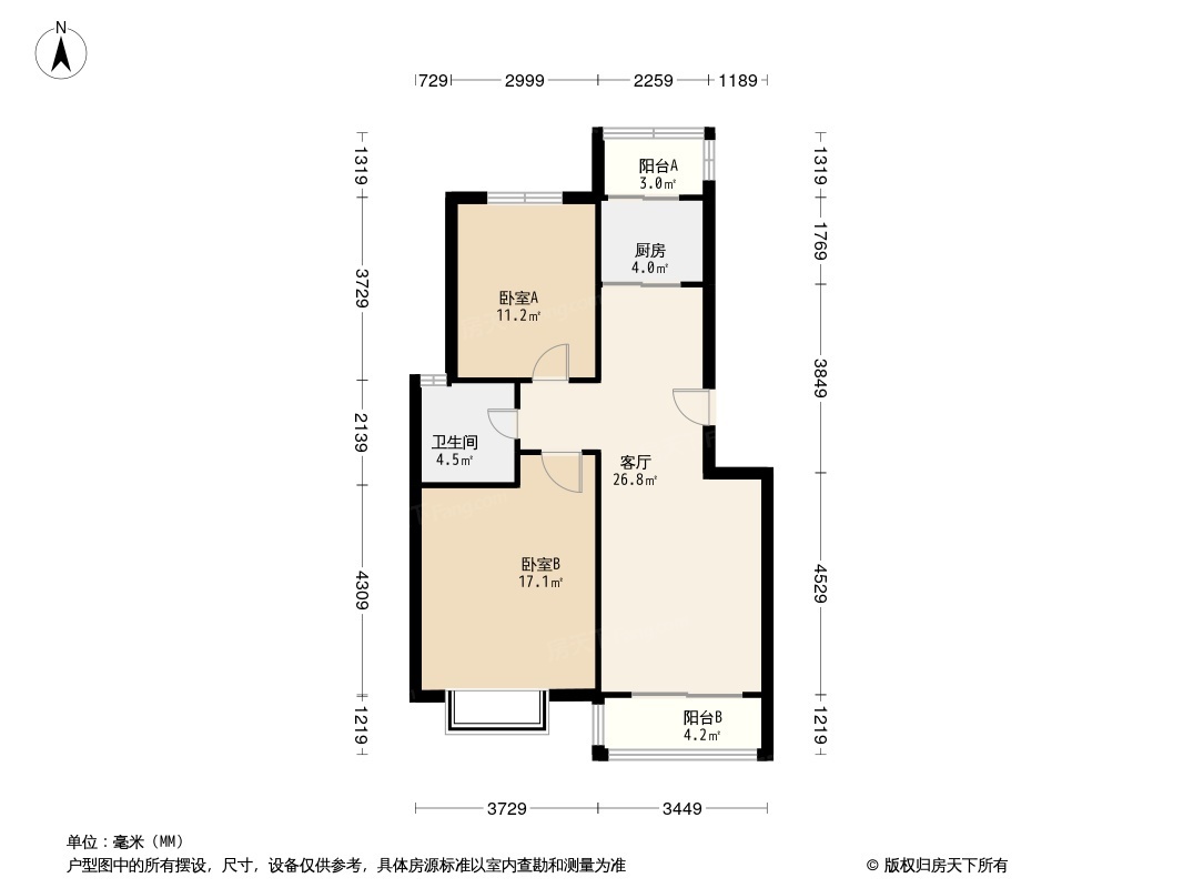 欣丰园户型图