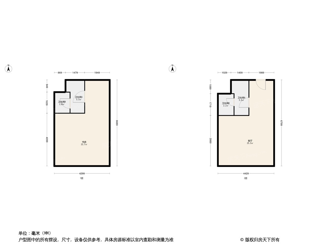 左右城户型图