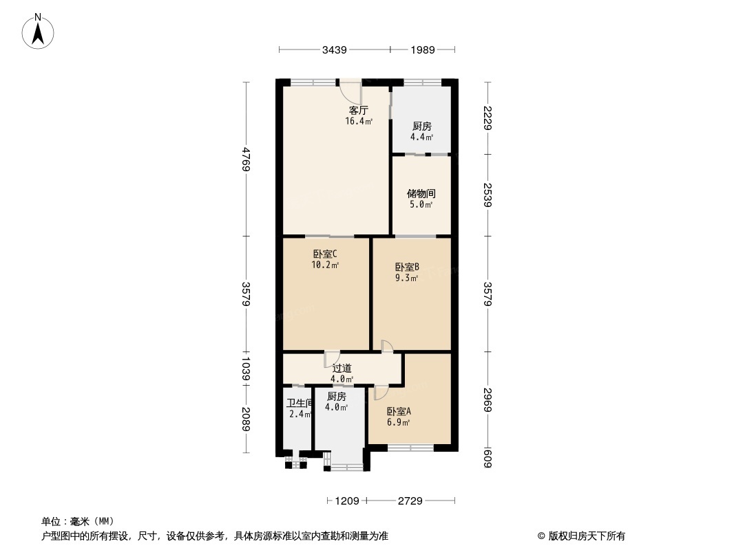 大港建北里户型图