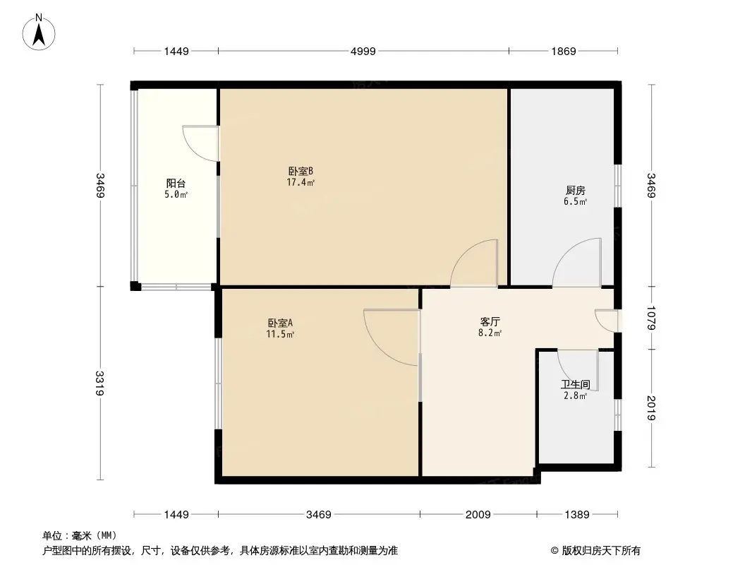 永德街小区户型图