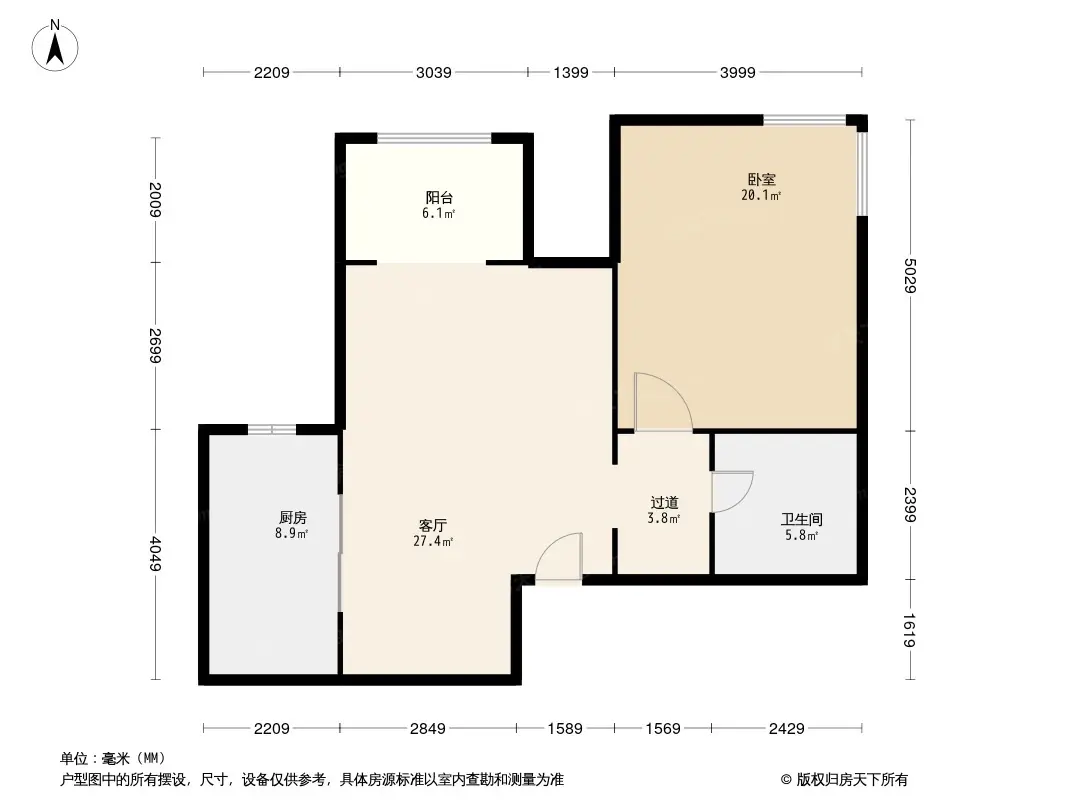 金台花园户型图