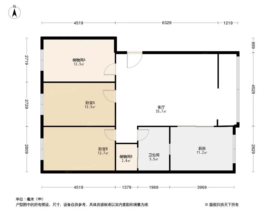 龙府花园户型图