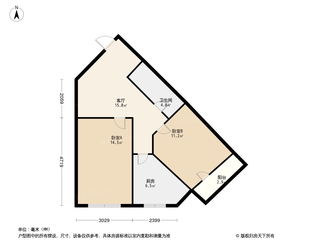 小营西路1号院户型图