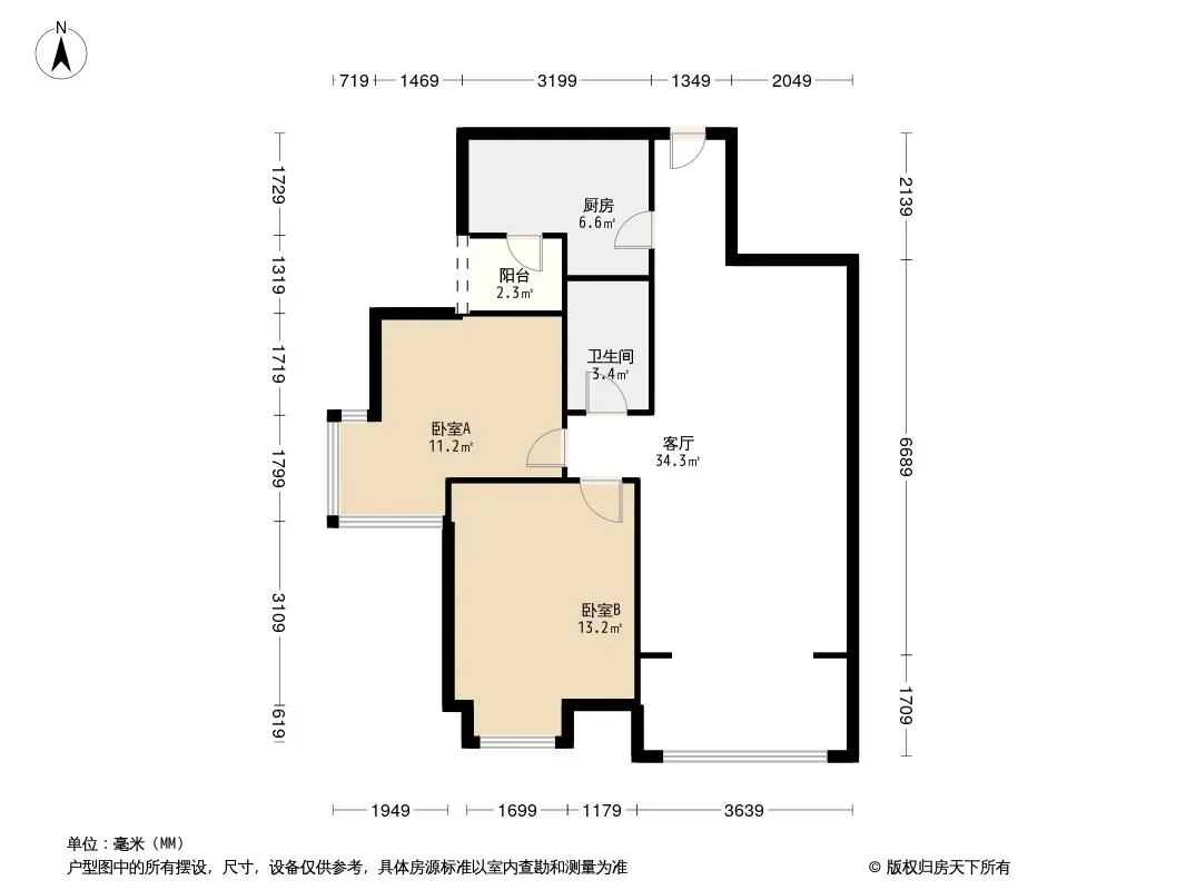 泰和欧城户型图