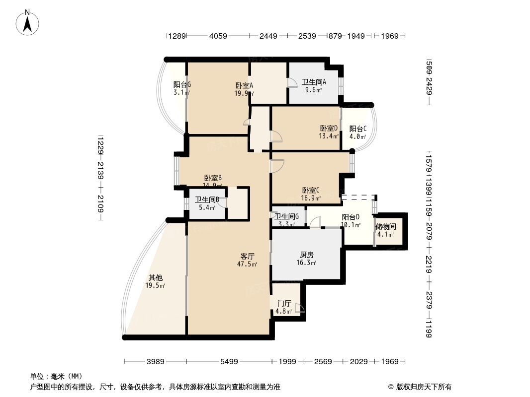 龙湖世纪峰景户型图