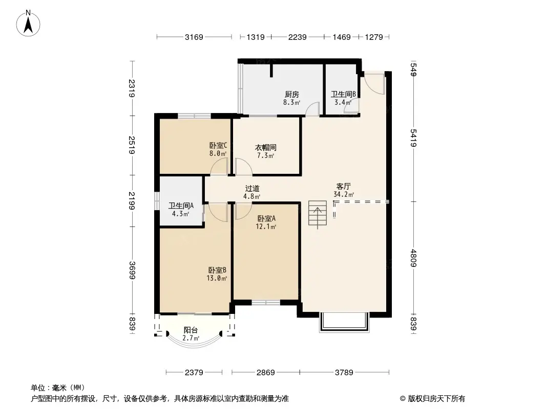 芝芝城市花园户型图