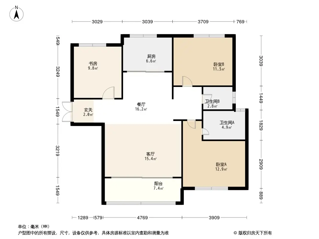 济南河泰优山美郡怎么样河泰优山美郡房价户型及位置介绍