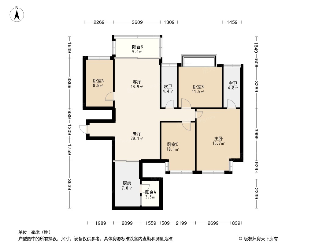 大和平华西茗城户型图