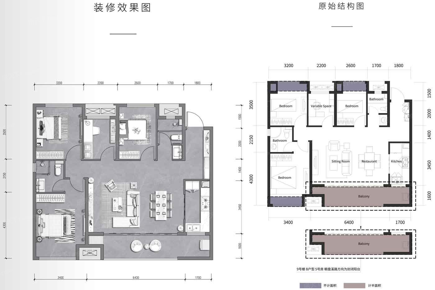 重庆超高人气楼盘江北嘴公园里vs保利阅江台