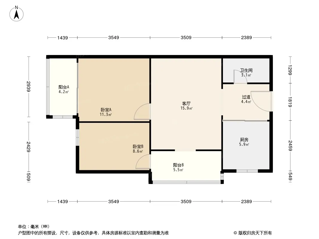 星辉西路8号院户型图