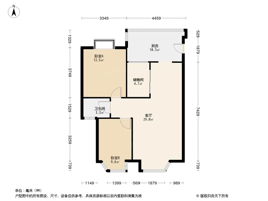 名信天龙瑞景户型图