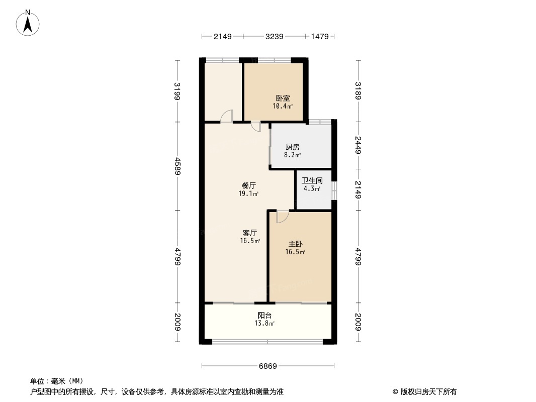 怡和国际教育小镇