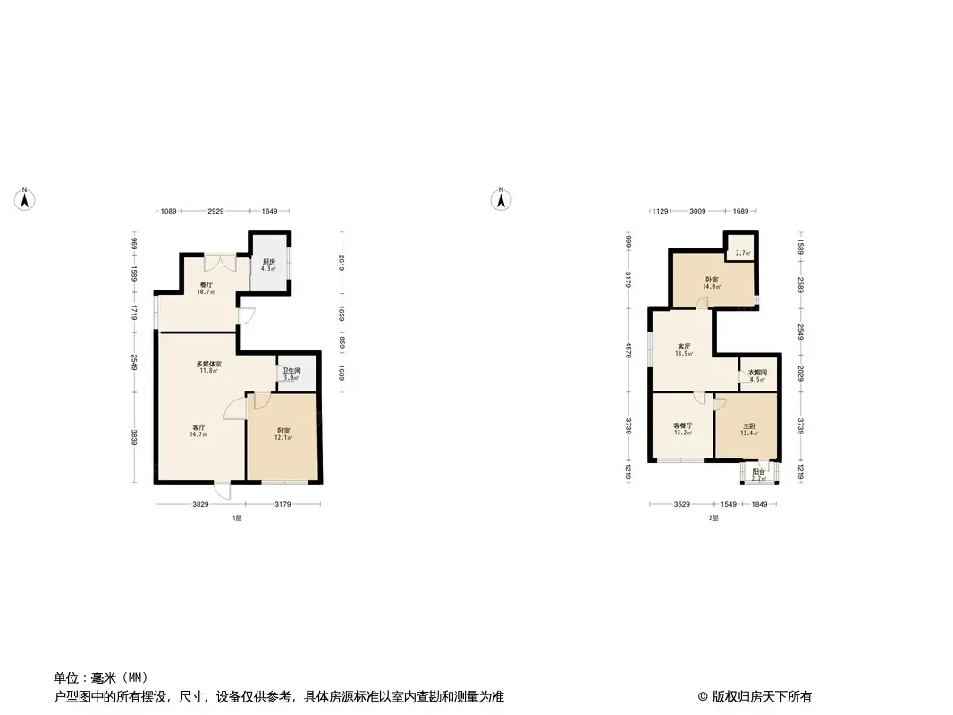 蓝光·雍锦悦府