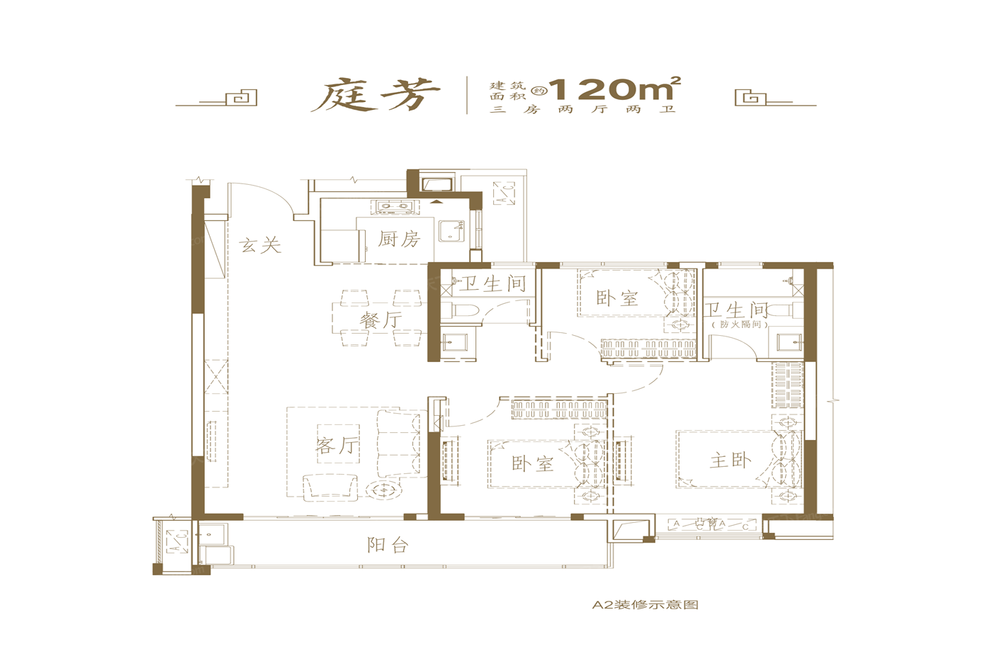 仙游建发·玺院