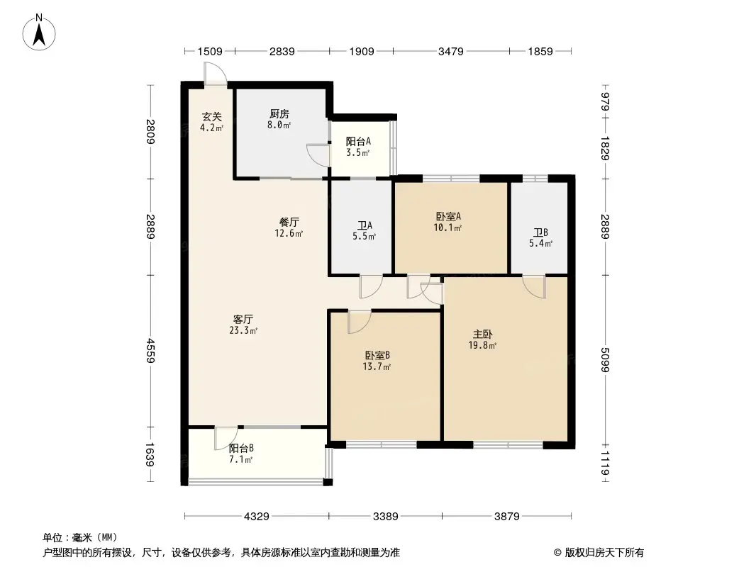 碧桂园·翡翠华府