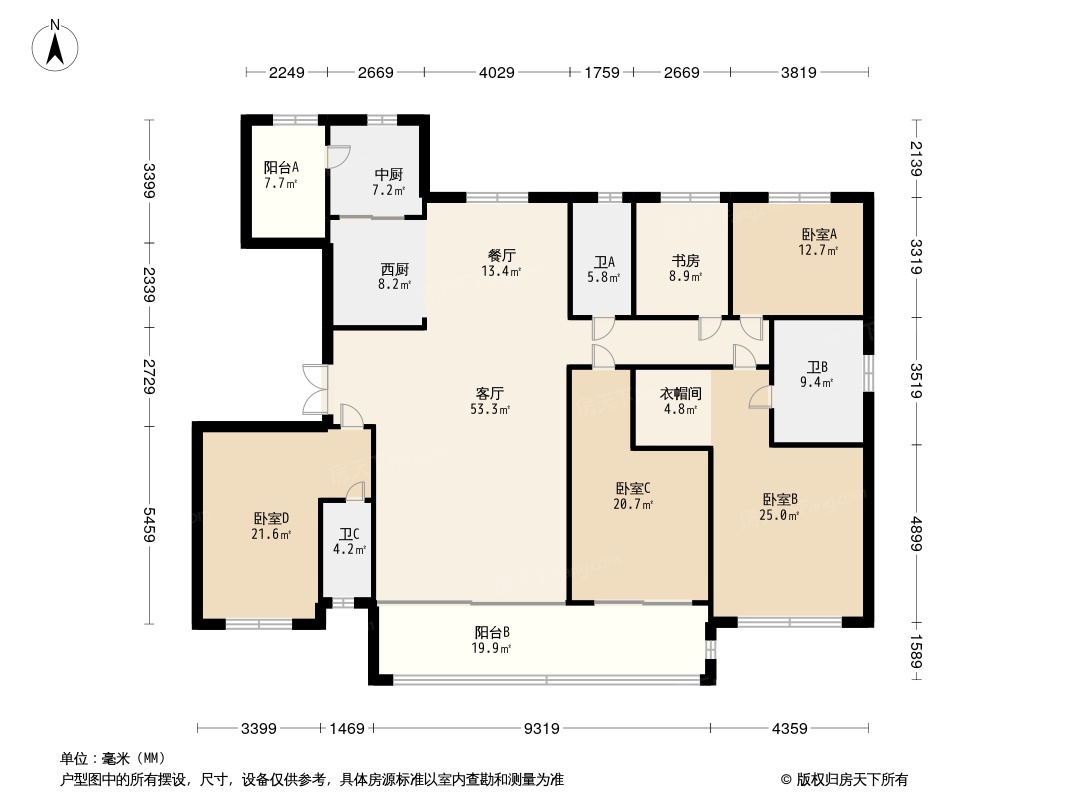 曲阜碧桂园翡翠华府