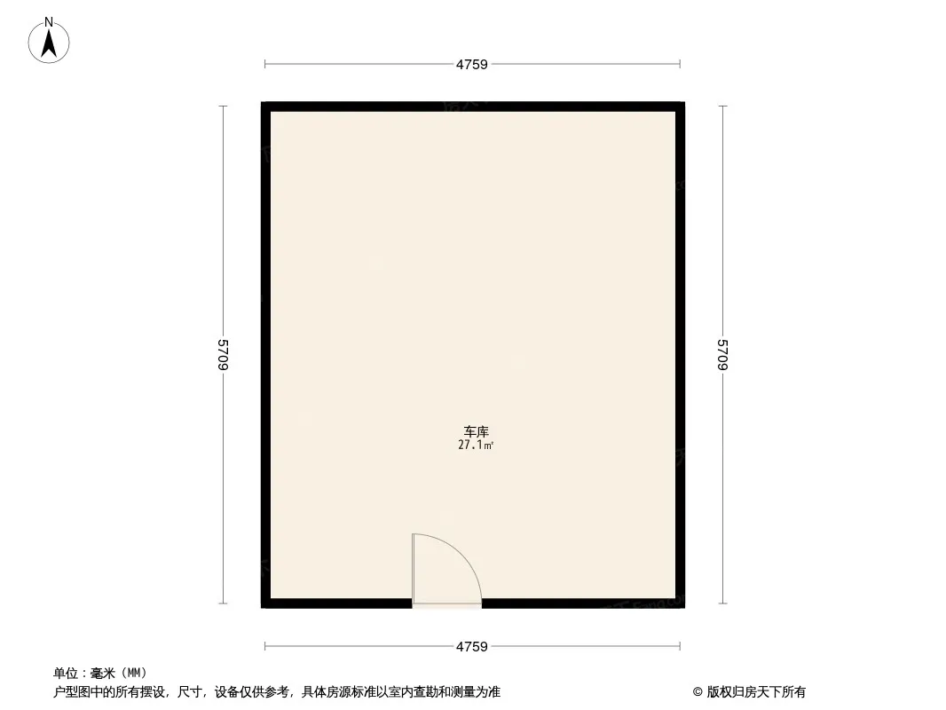 大王钰城户型图