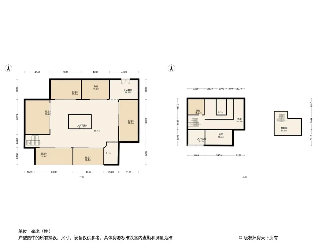 博客小镇户型图