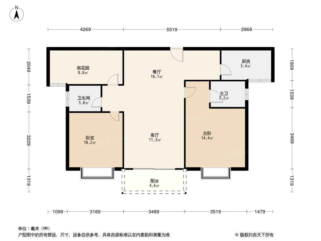 地铁中建·君和城户型图