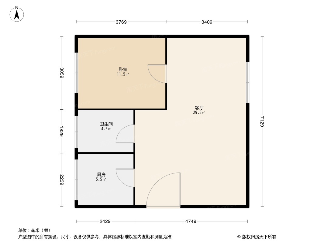 德思勤城市广场