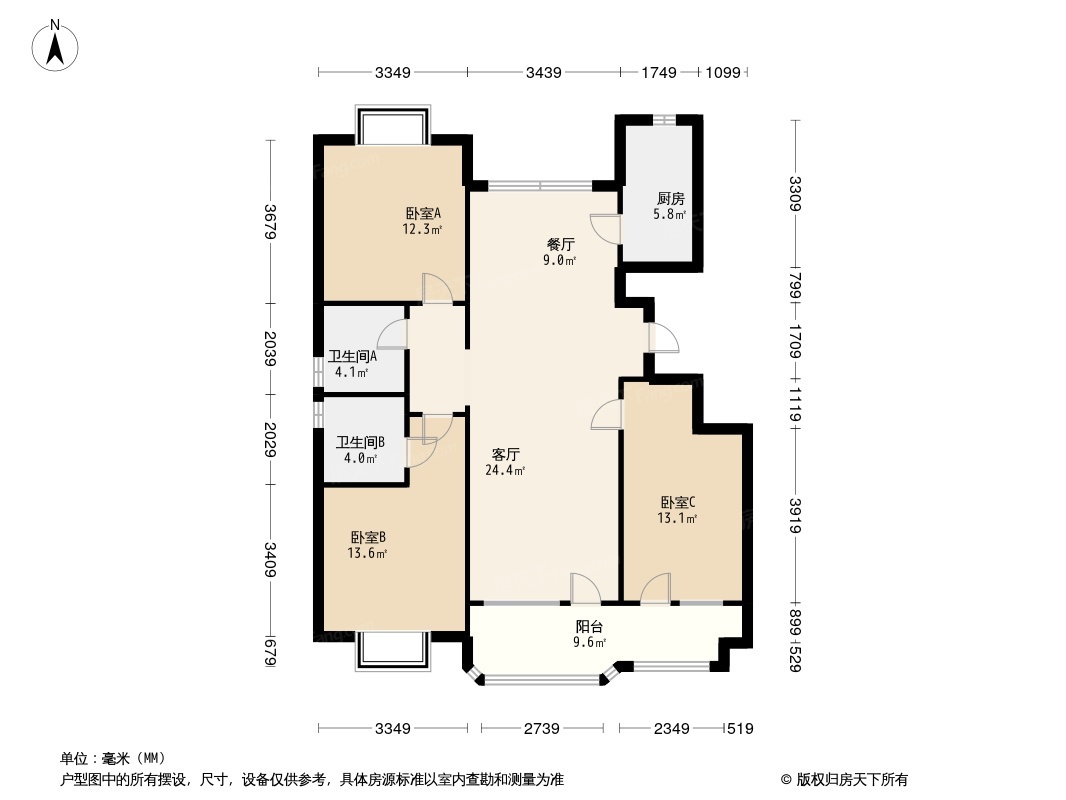 惠民瑞马世家