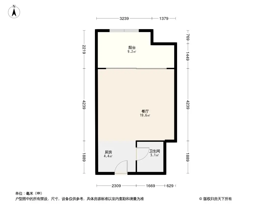 天悦国际户型图