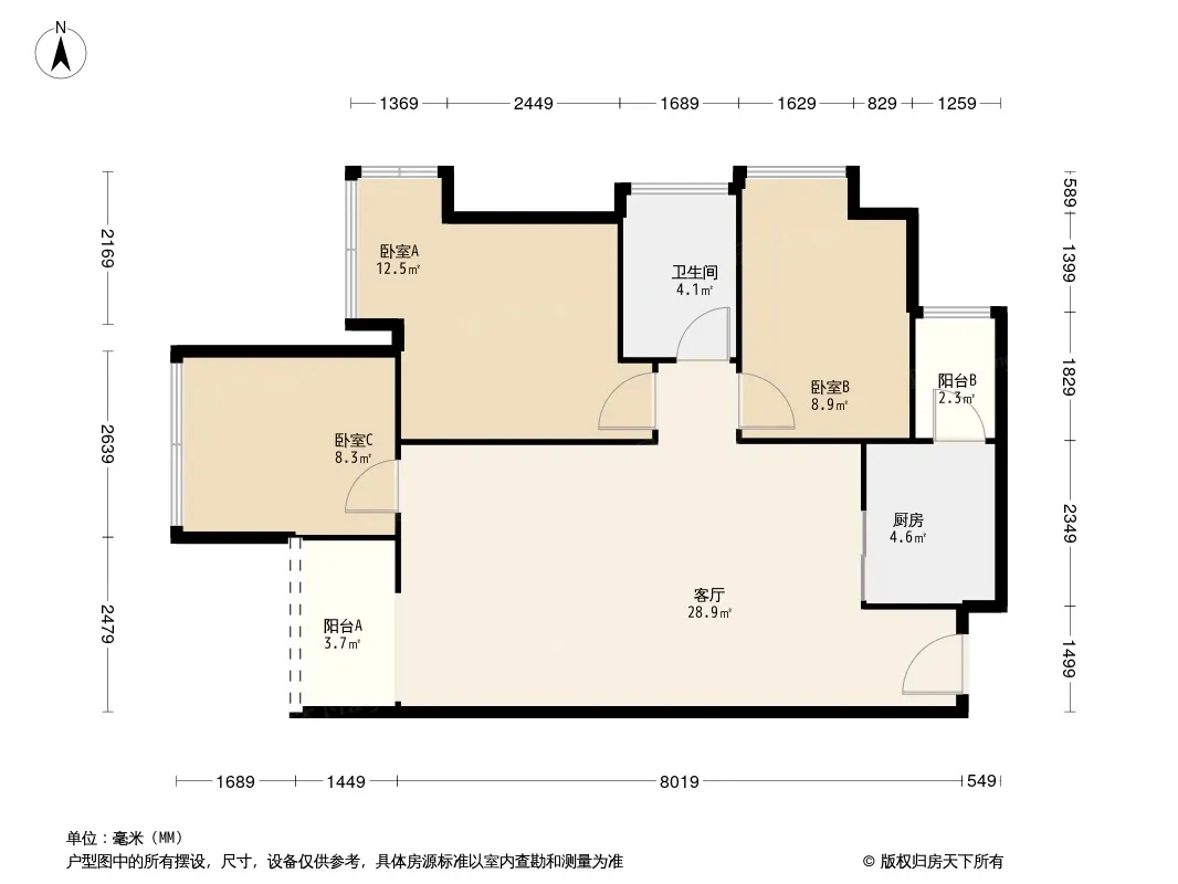 置信丽都花园城(内侧)户型图