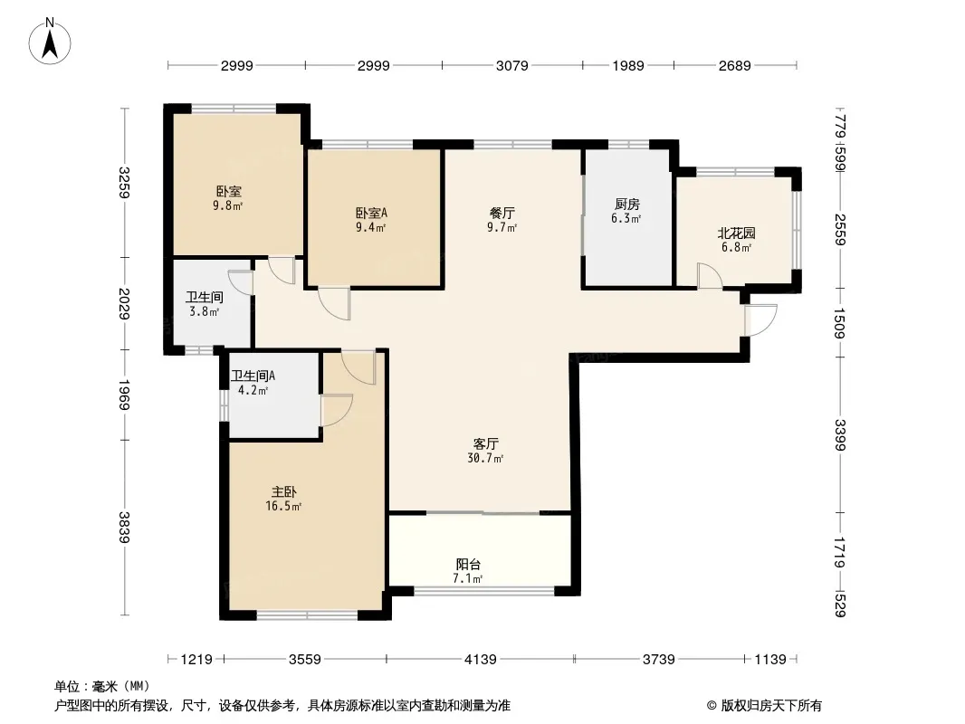 深业喜汇户型图