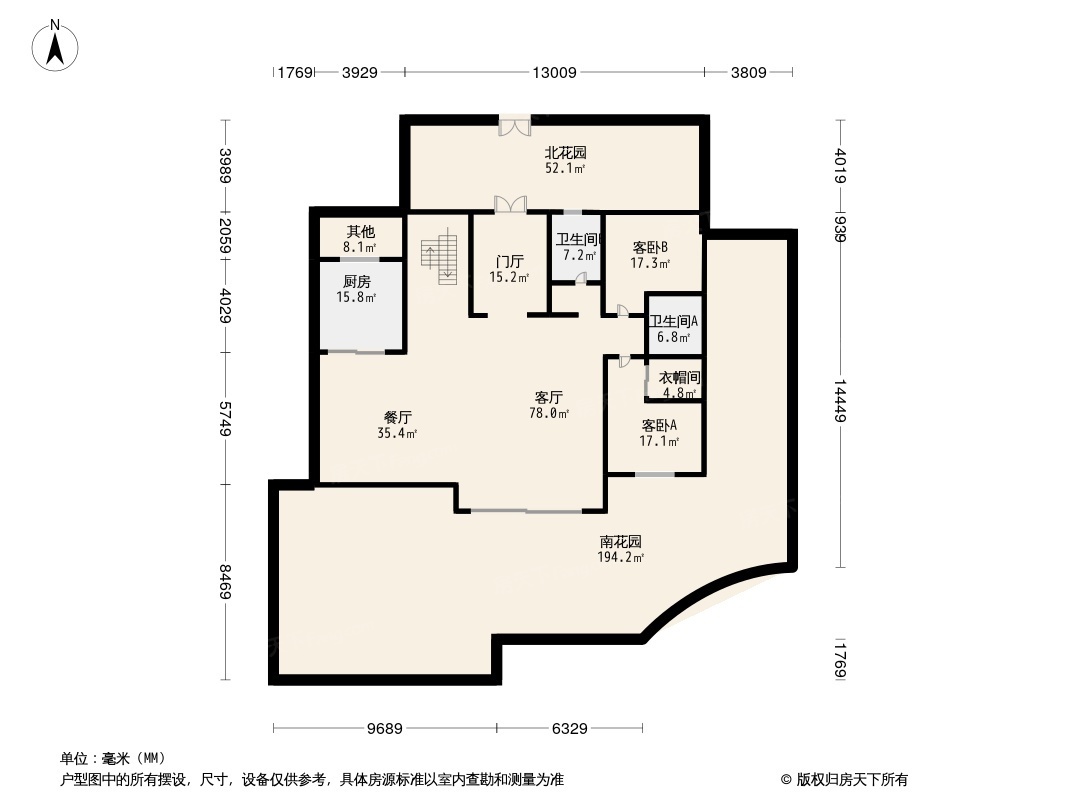 长弘·御墅