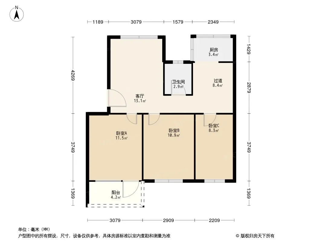 航天大院户型图