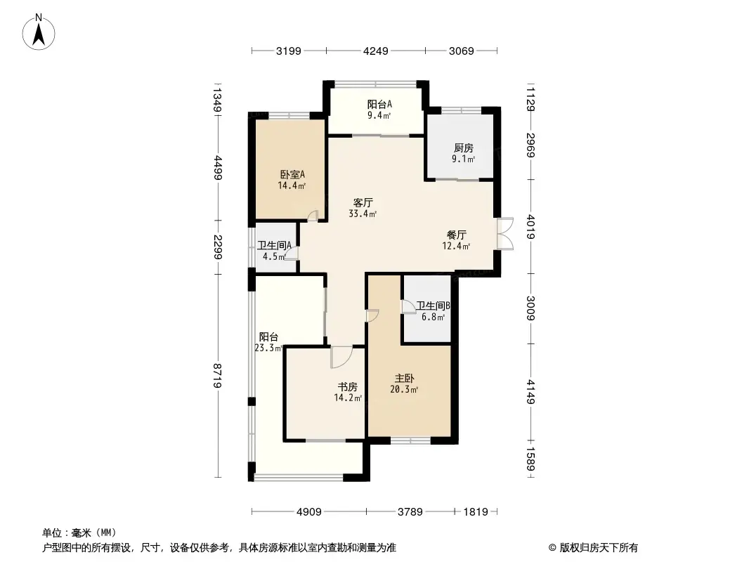 长高圆梦佳苑