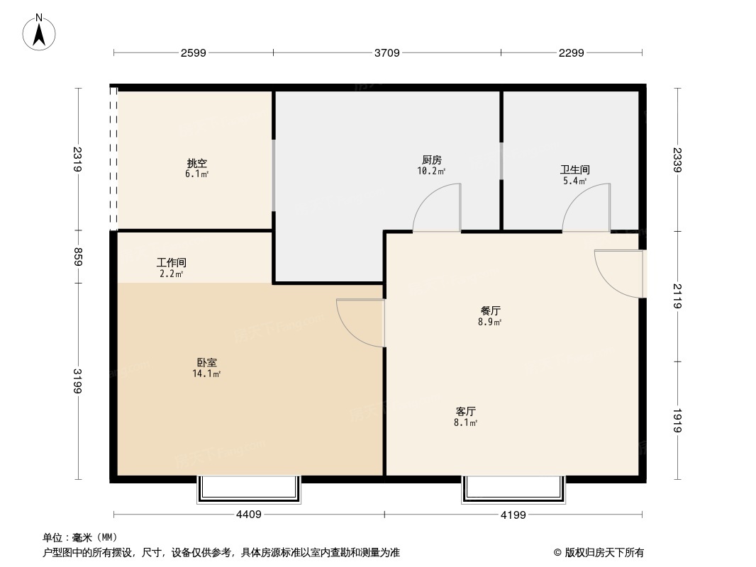 长房八方里