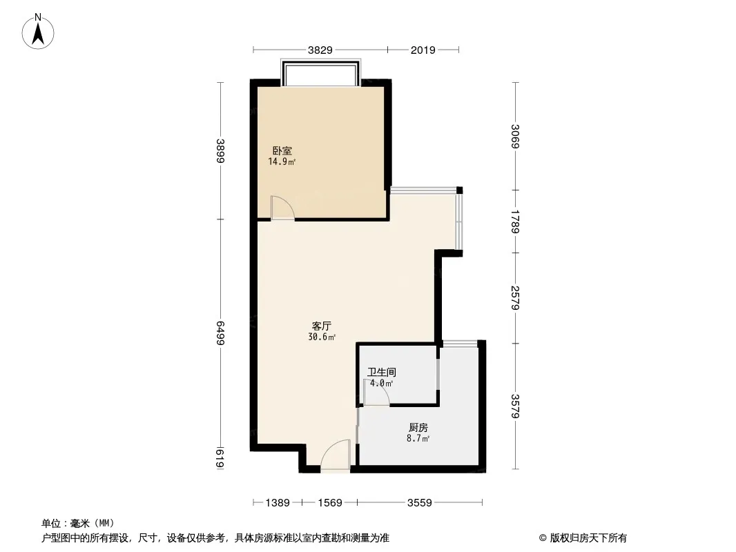 文豪世苑户型图