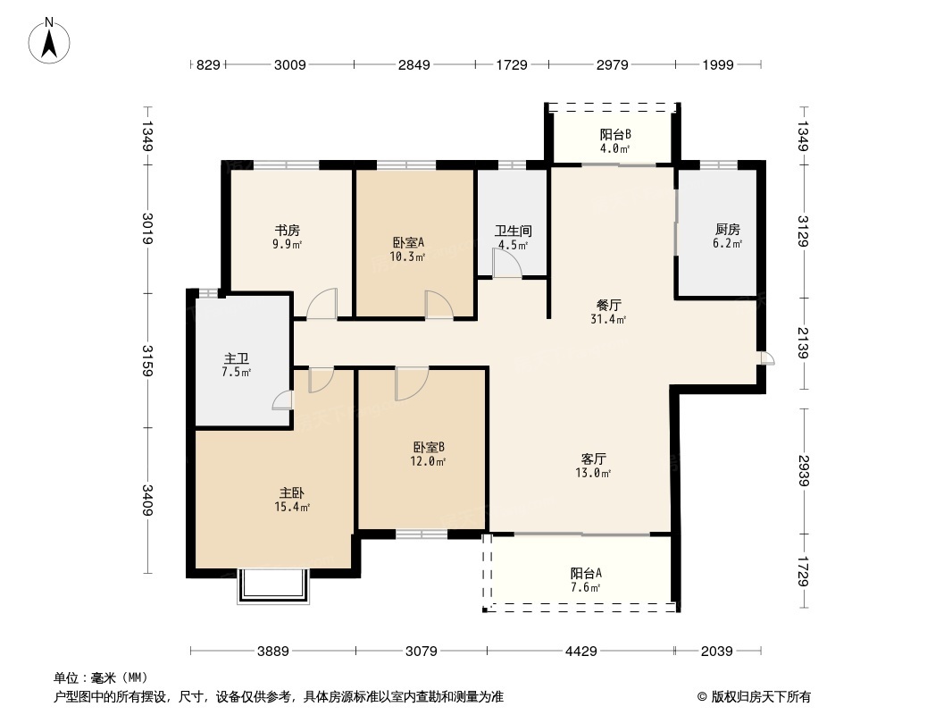 中建璟和城户型图