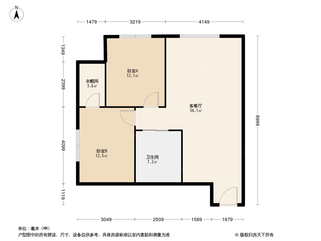 泊富国际广场公寓