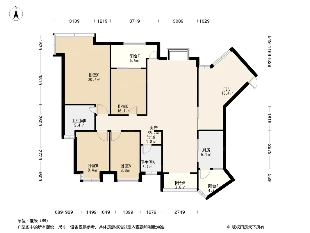 中海兰庭户型图
