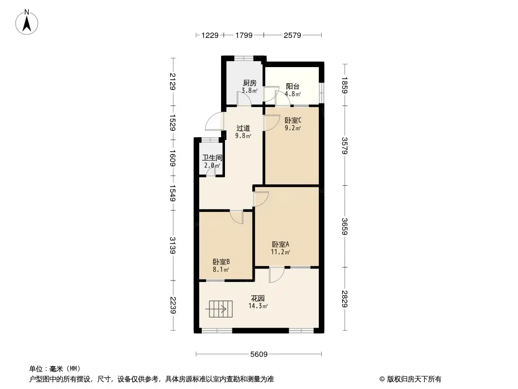 棕北棕苑户型图