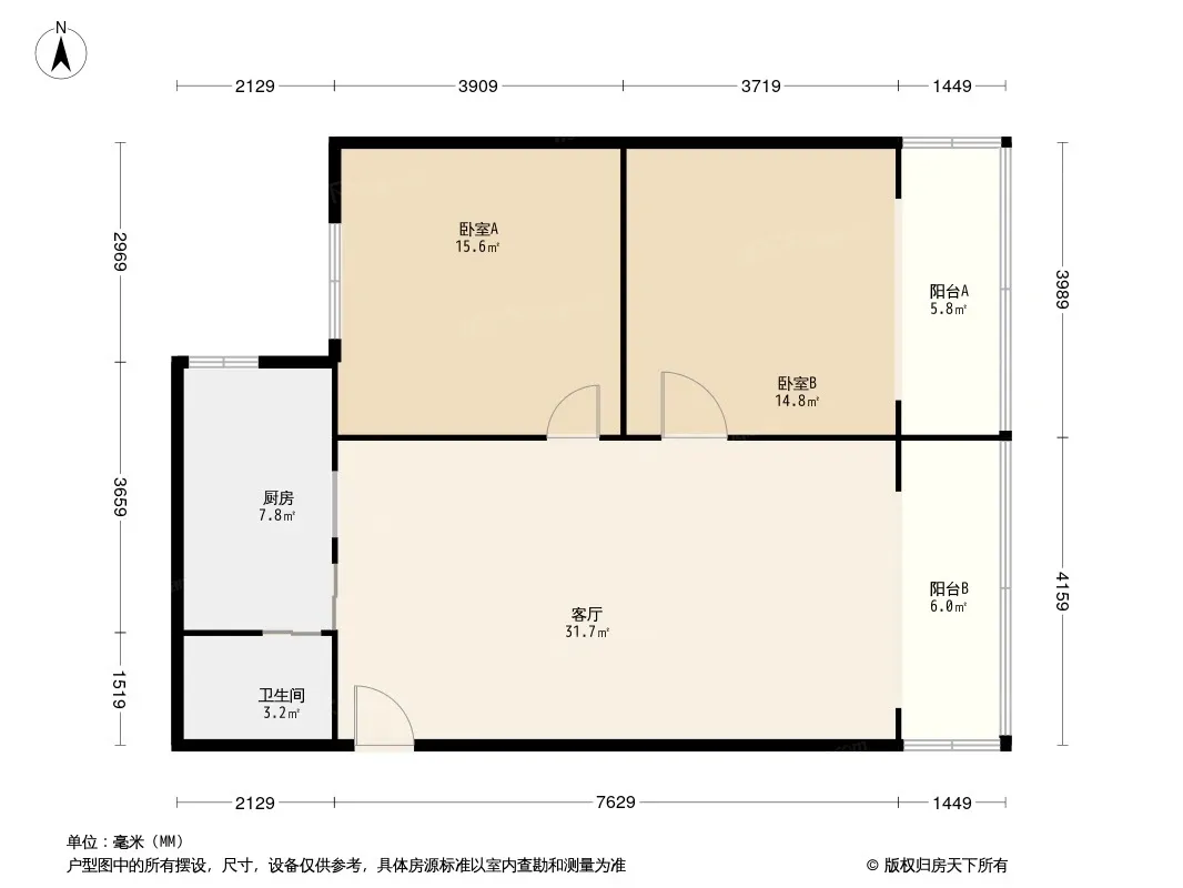 晓初公寓户型图