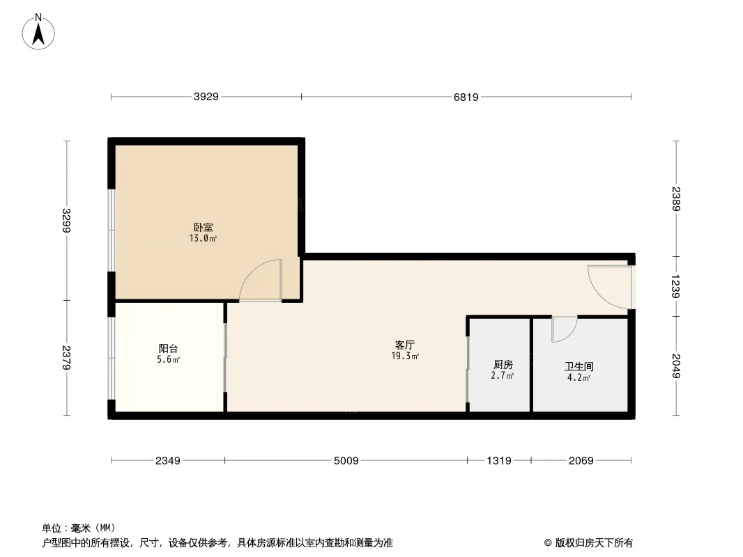 江南华府户型图