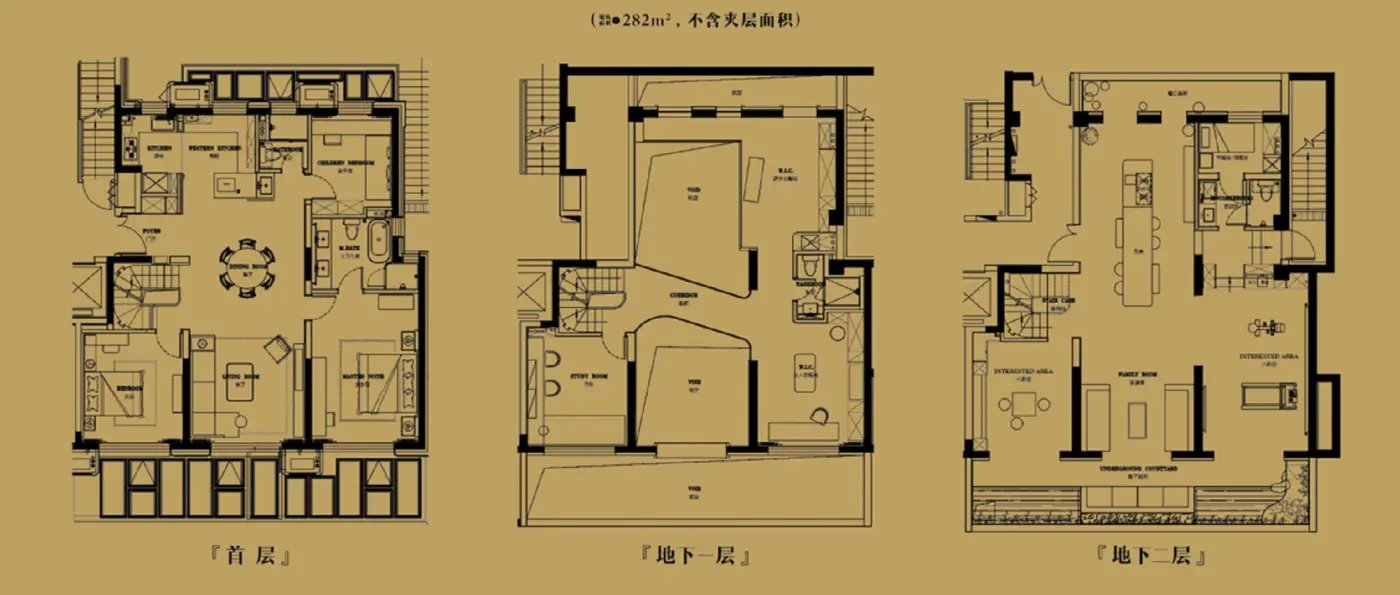 北京超高人气楼盘 金茂北京国际社区 vs 公园十七区