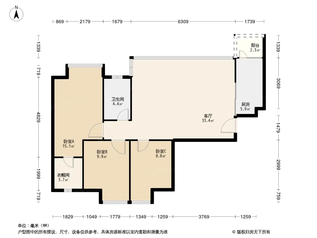 保利城四期中央郡户型图