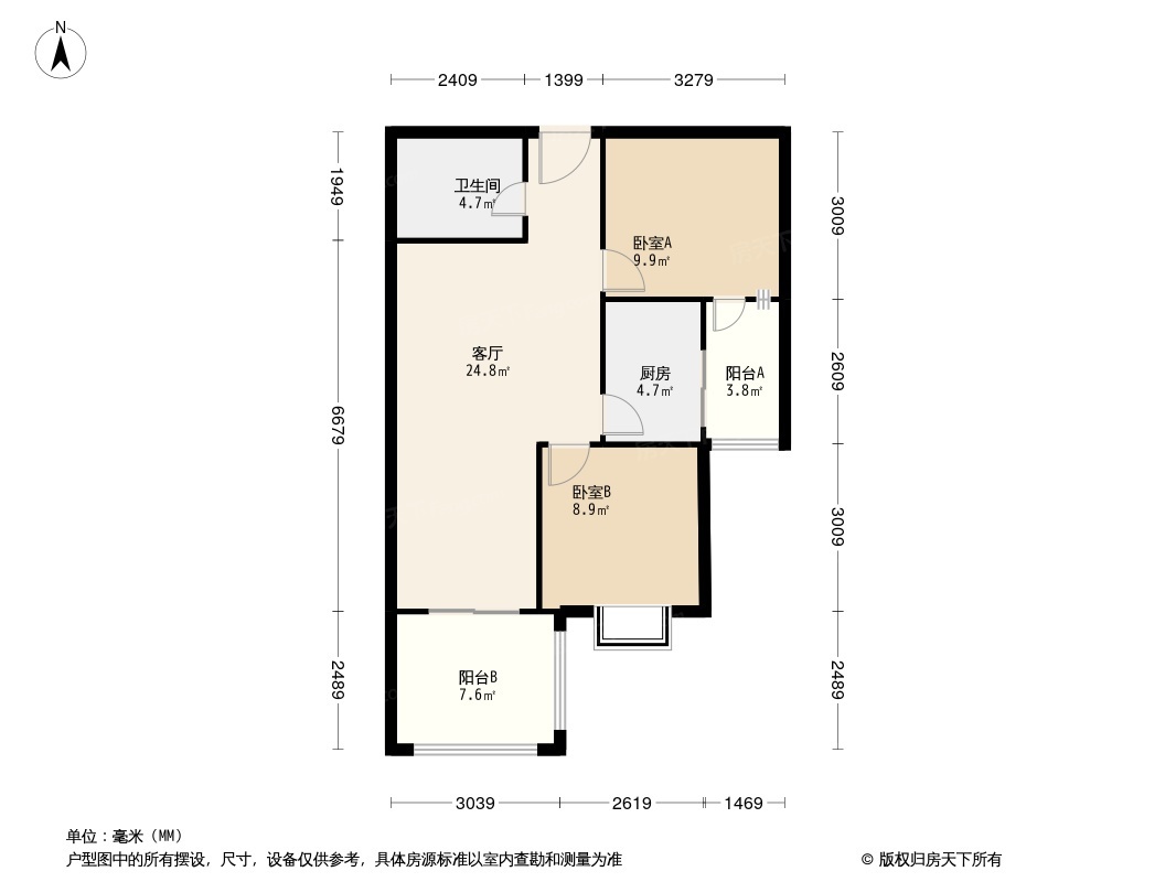 锦城华府户型图