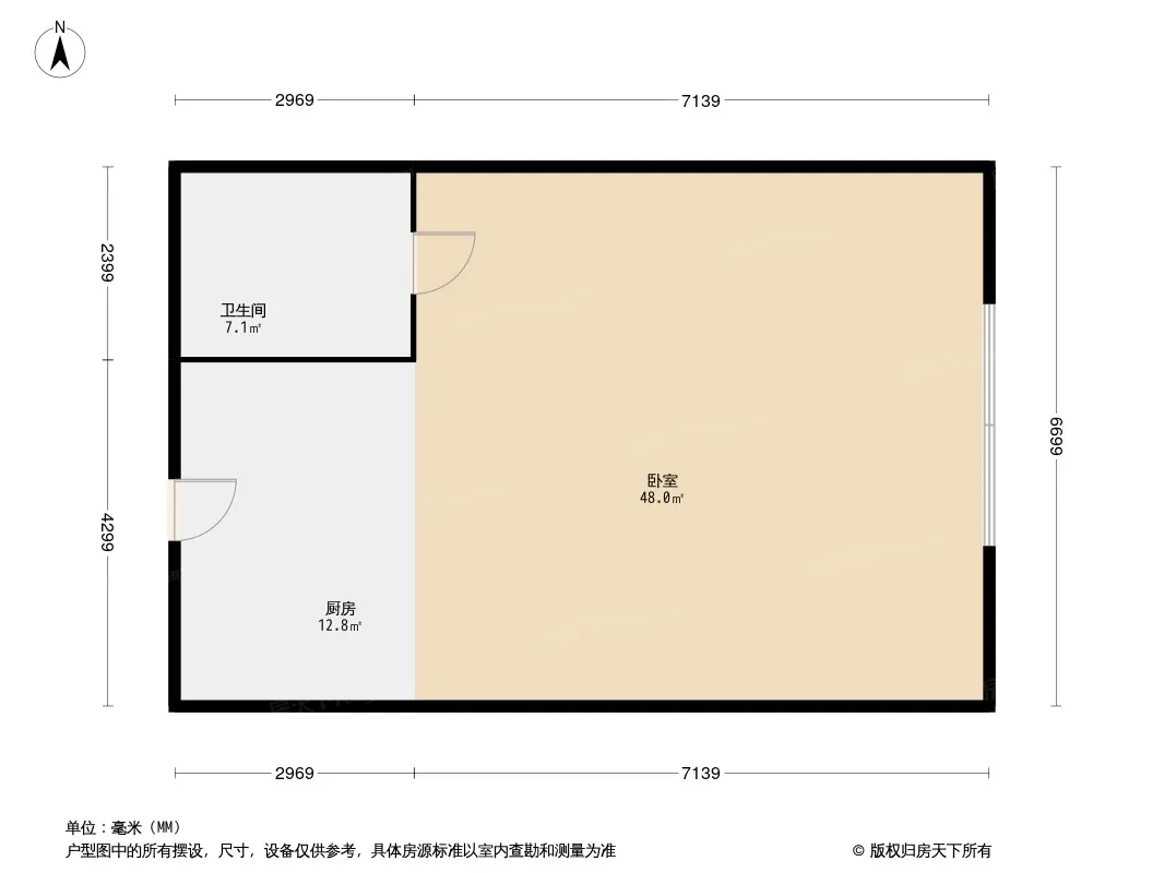 西城天下户型图