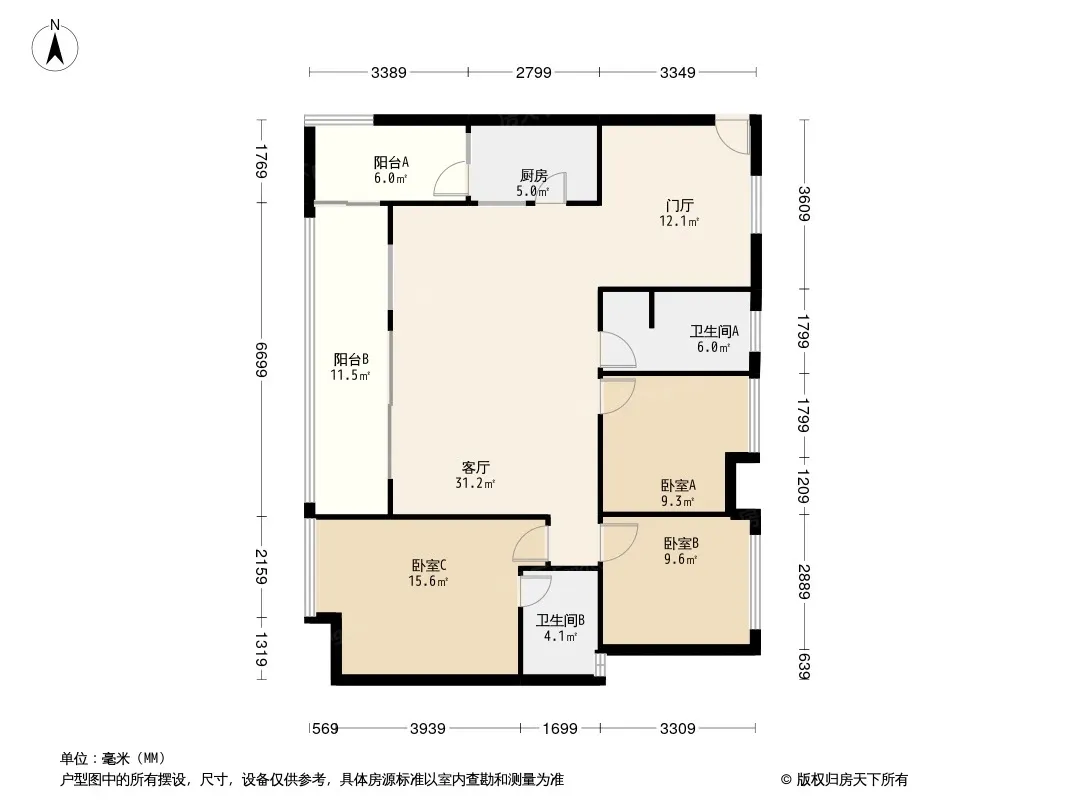 花样年花样城户型图